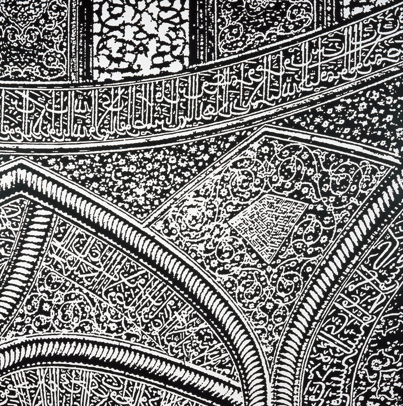 Morir por amor (pintura para Abdoullah al-ahdal y Salem el-Beher)