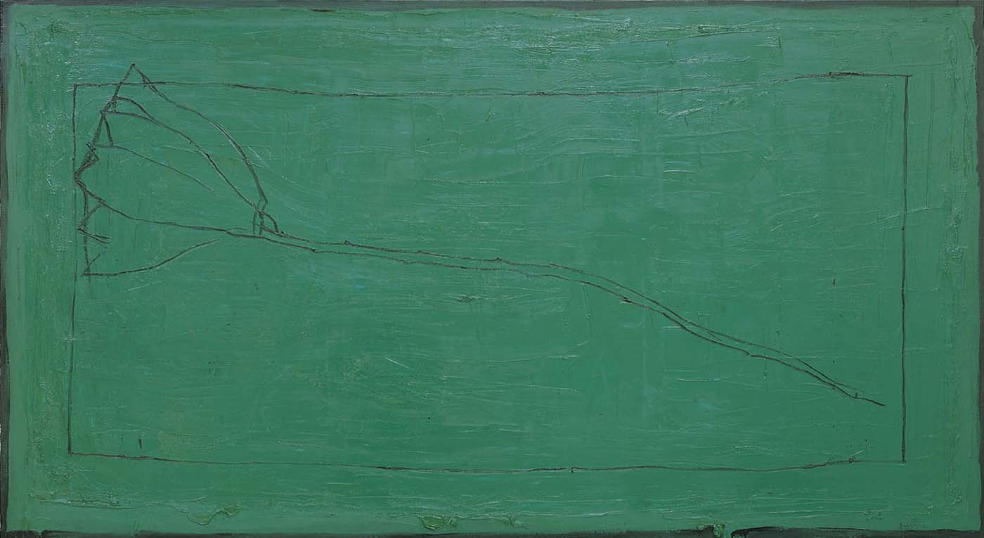 Flor verde