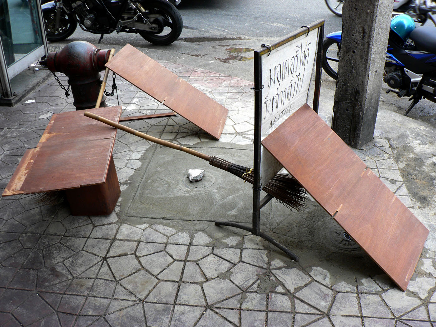 Improvisaciones 29