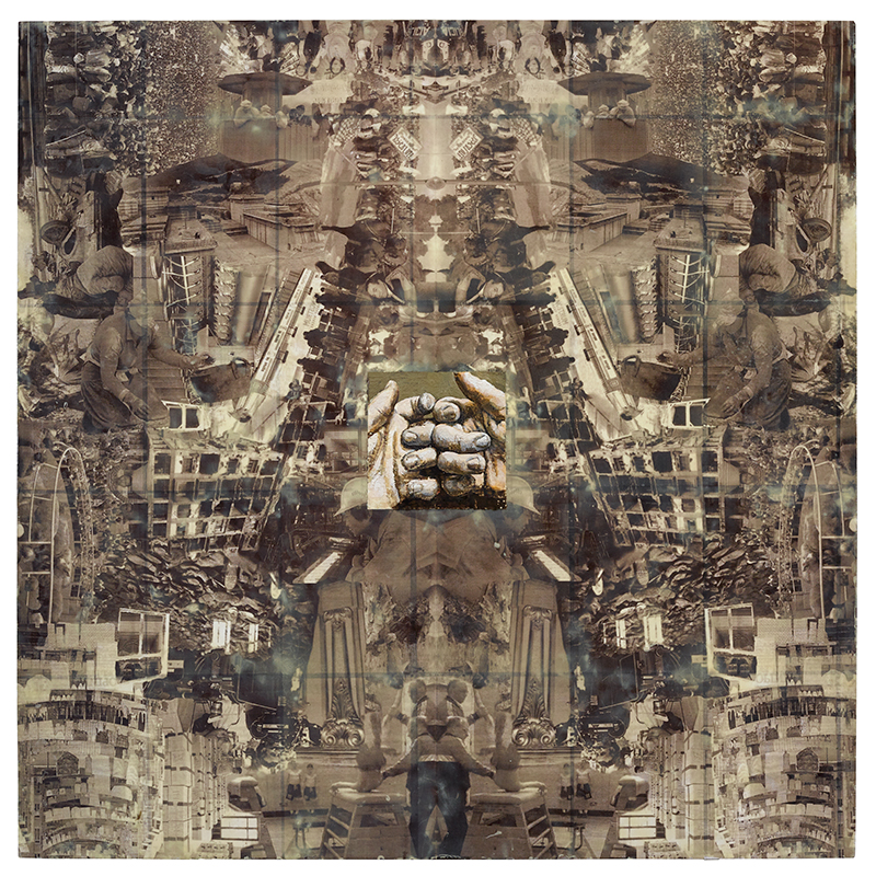 Rorschach 2 Nightmare